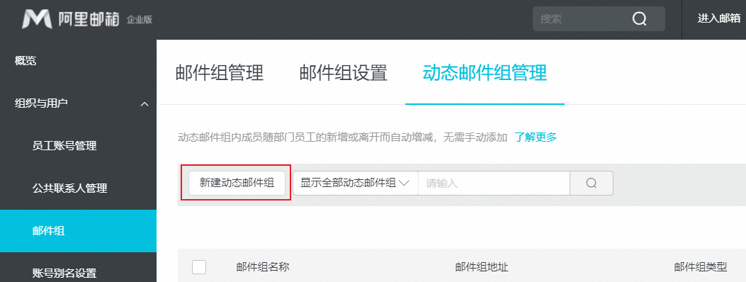 p718286.png