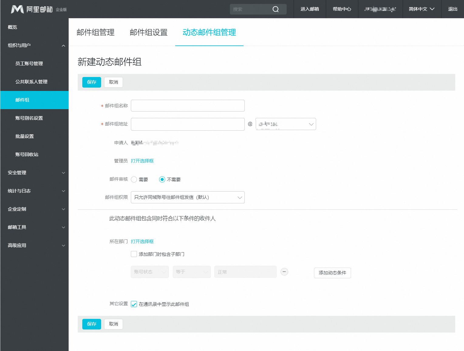 p718289.png