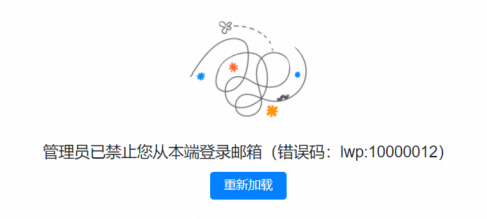 p718756.png