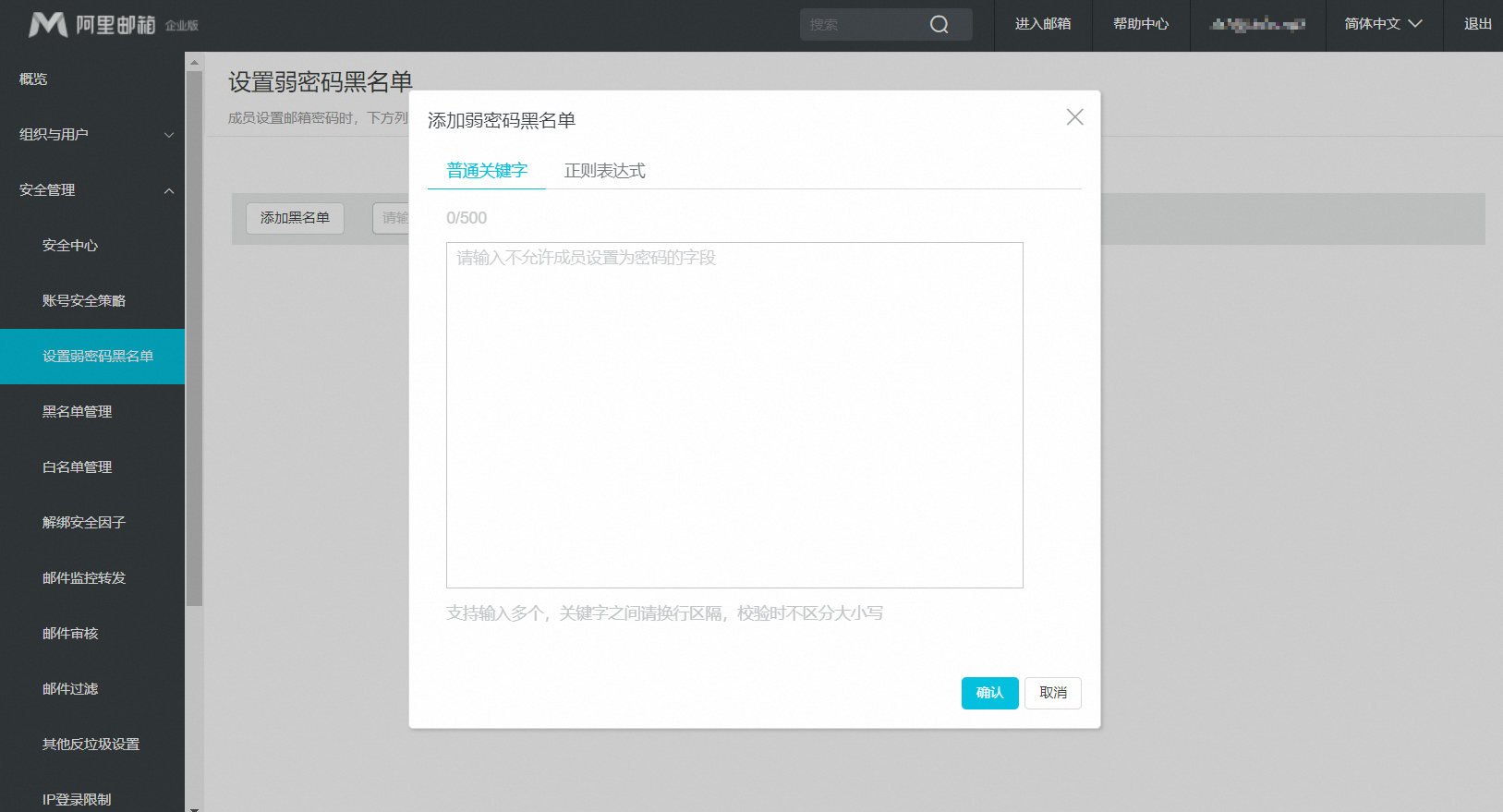 p719344.png