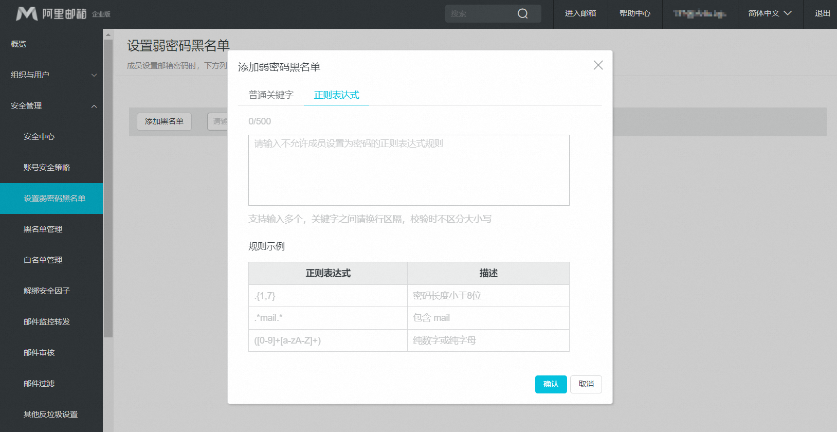 p719345.png