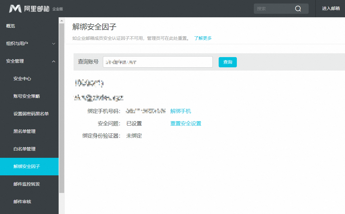 p719405.png