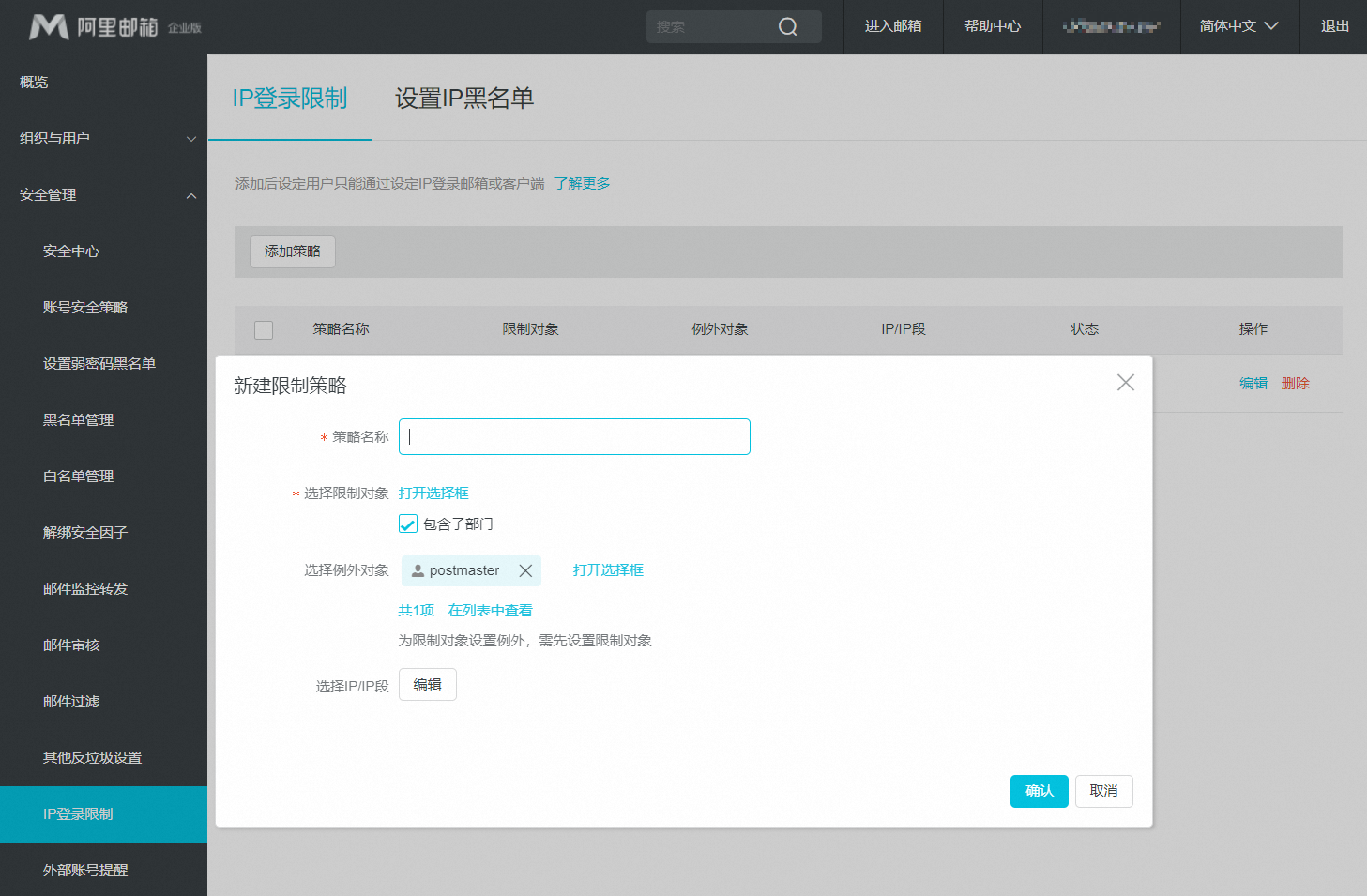p721010.png
