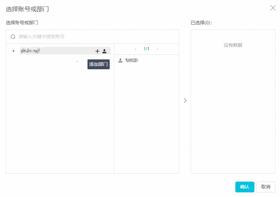 p721011.png