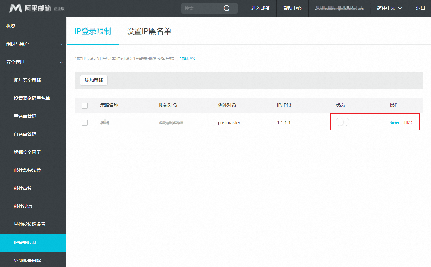 p721047.png