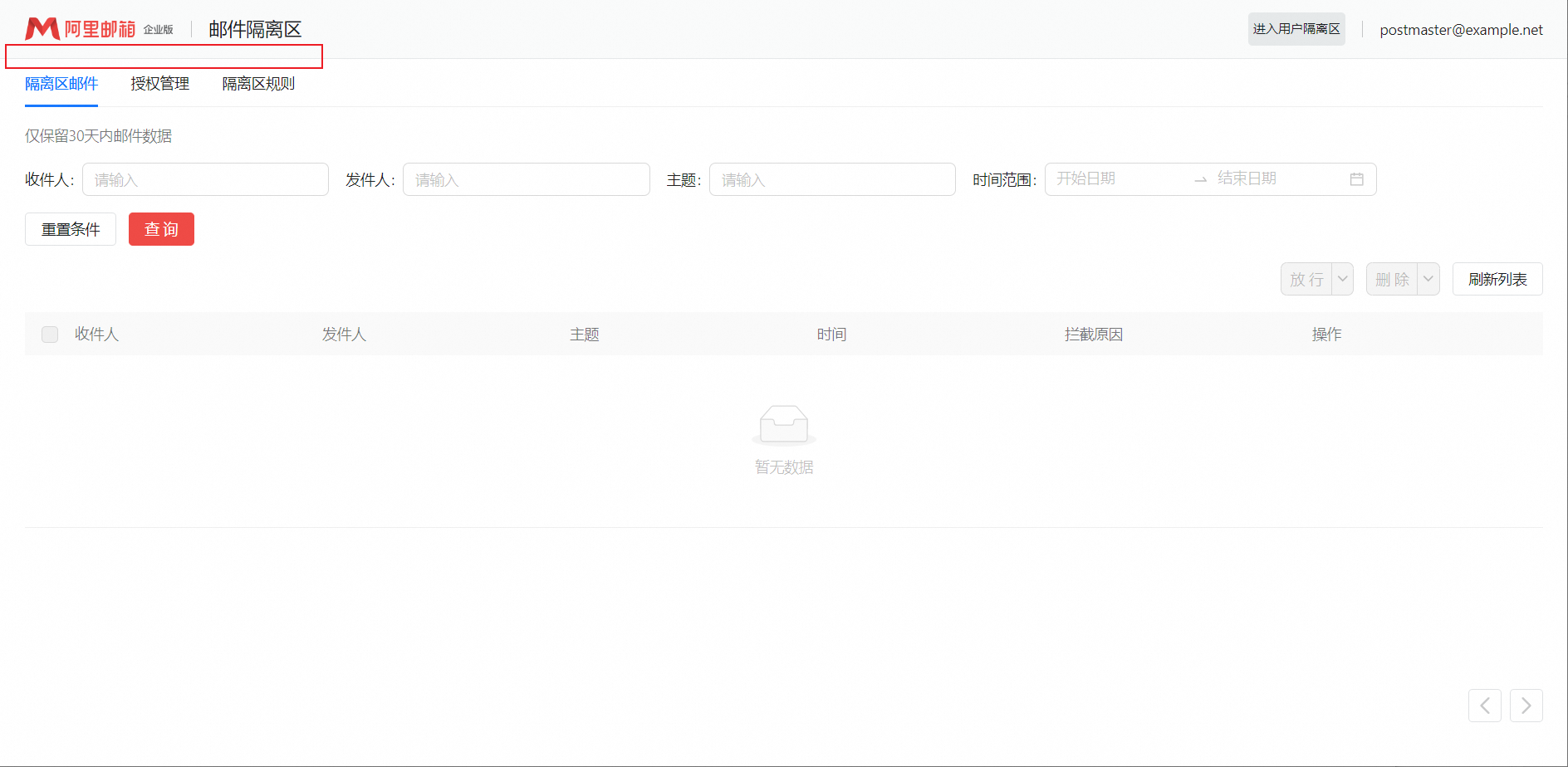 p794464.png