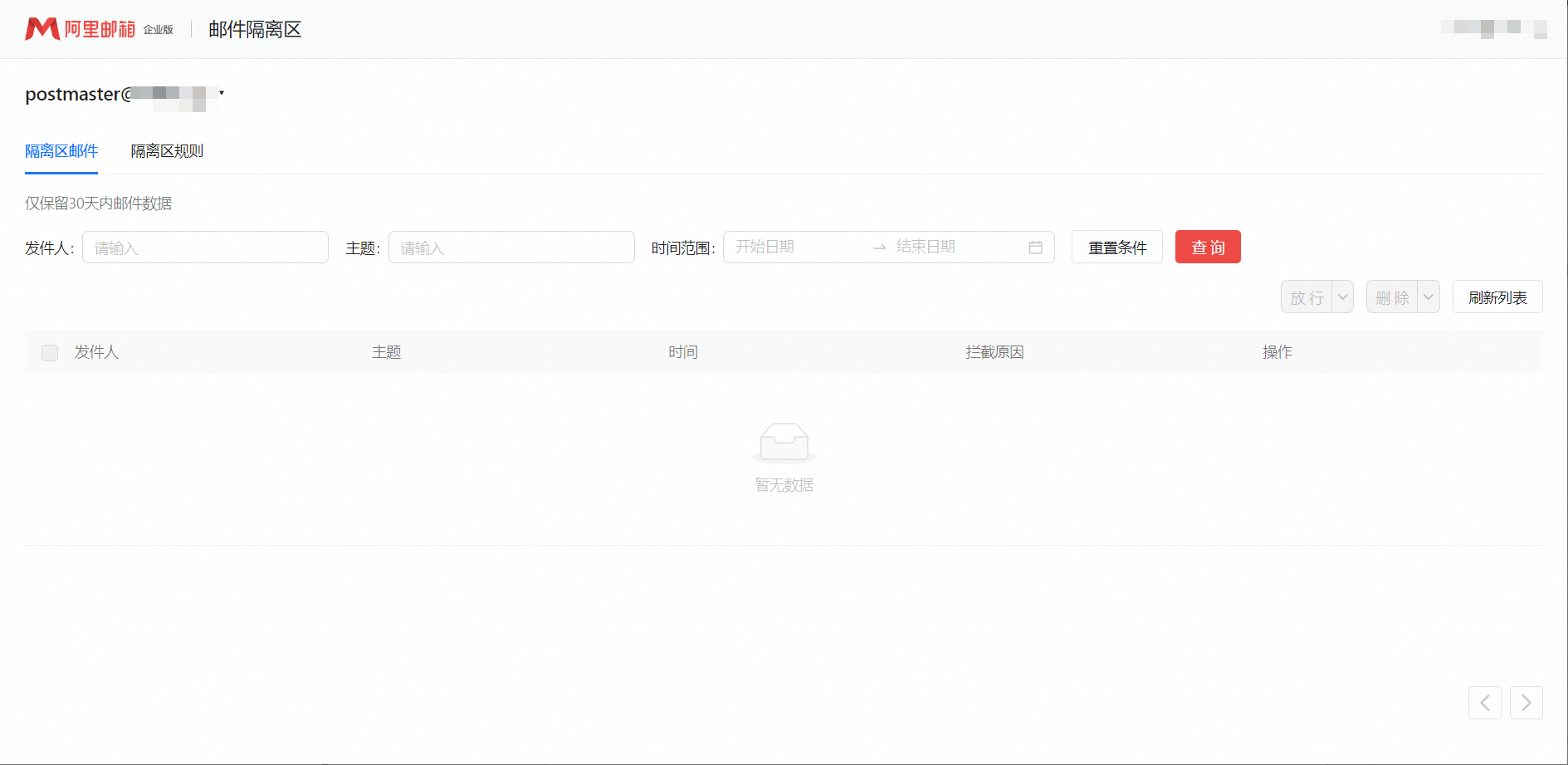 p794530.png