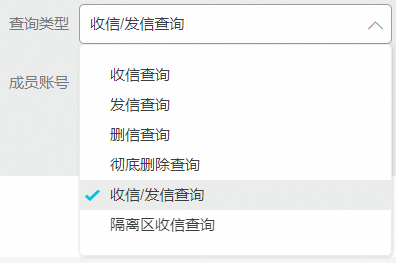 p801170.png