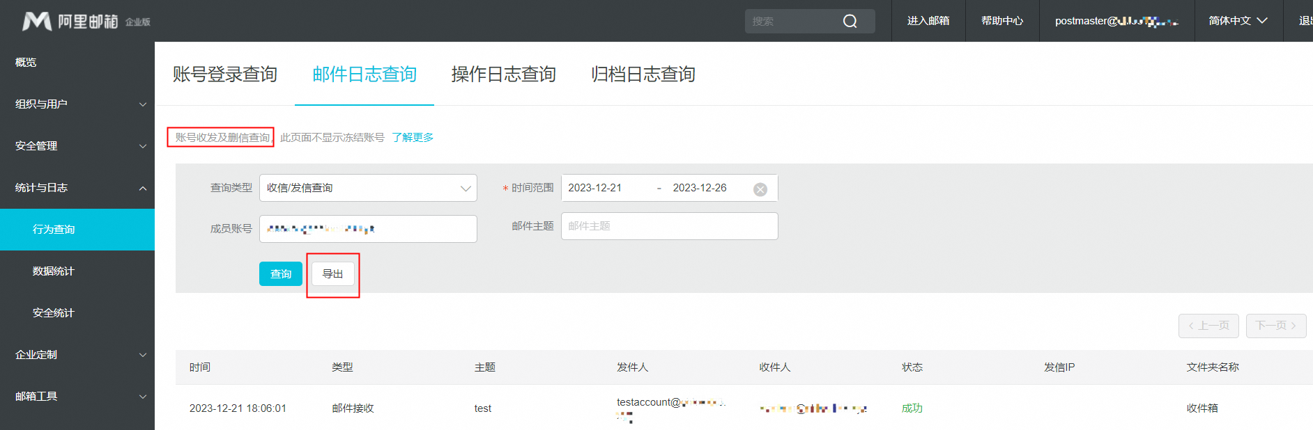 p751176.png
