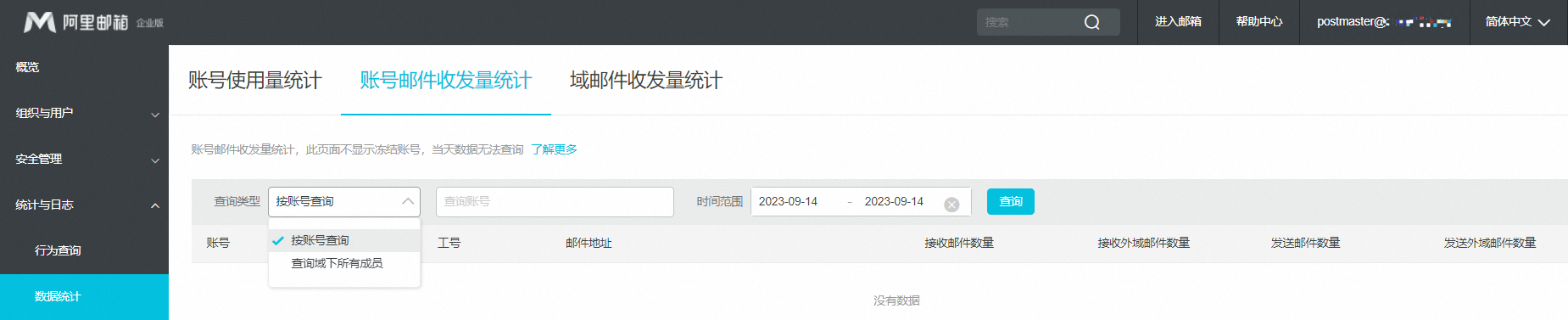 p720229.png