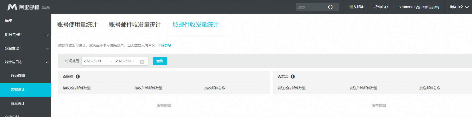p720299.png