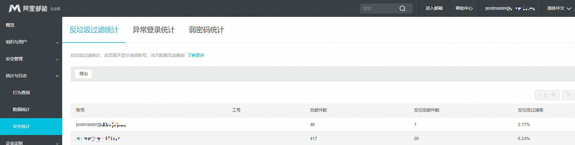p720622.png