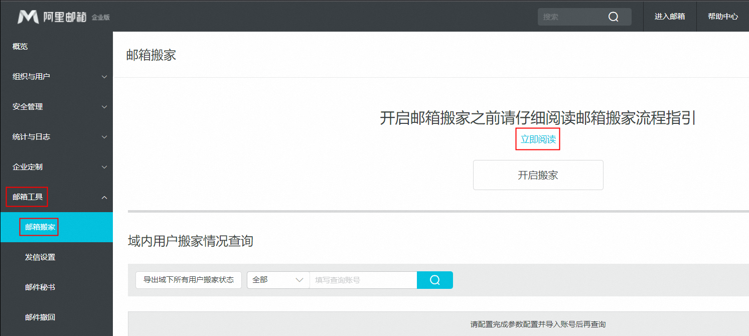 p719529.png