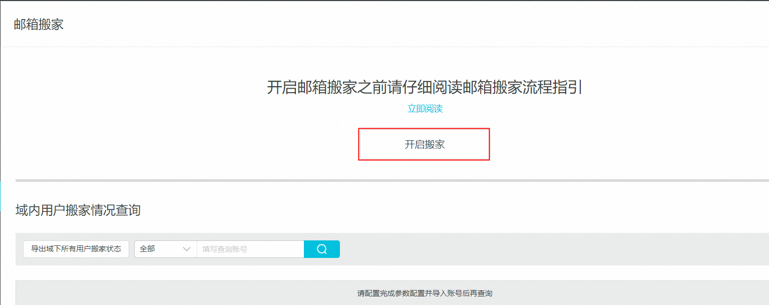 p719530.png
