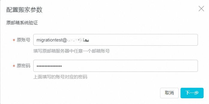 p719532.png
