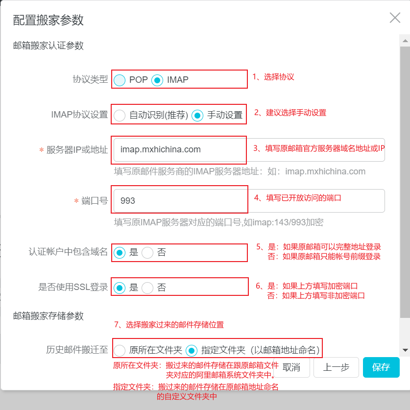 p478766.png