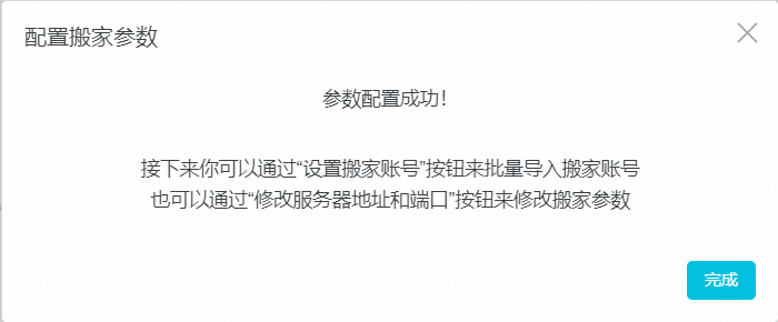 p719533.png