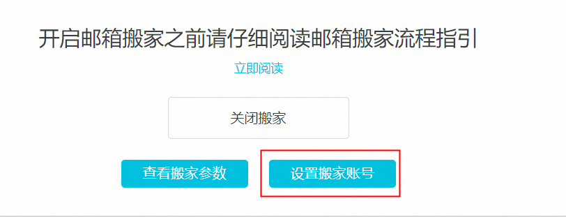 p719535.png