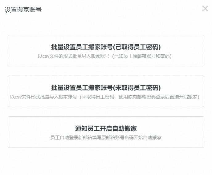 p719537.png