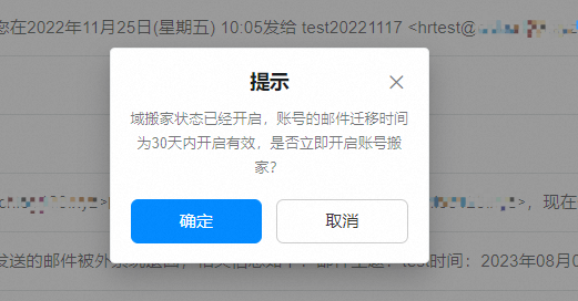 p719540.png