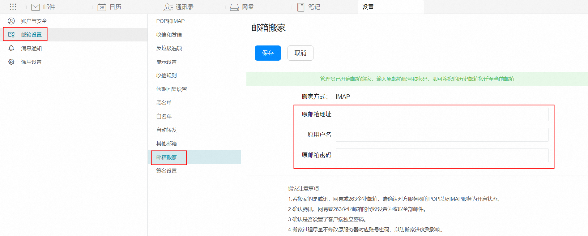 p719543.png
