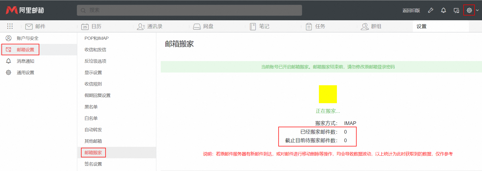 p719743.png