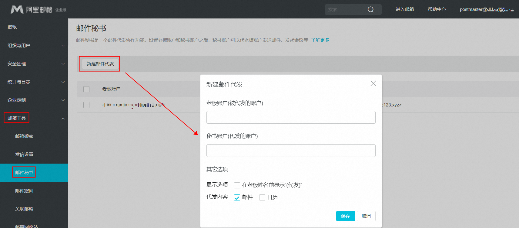 p719091.png