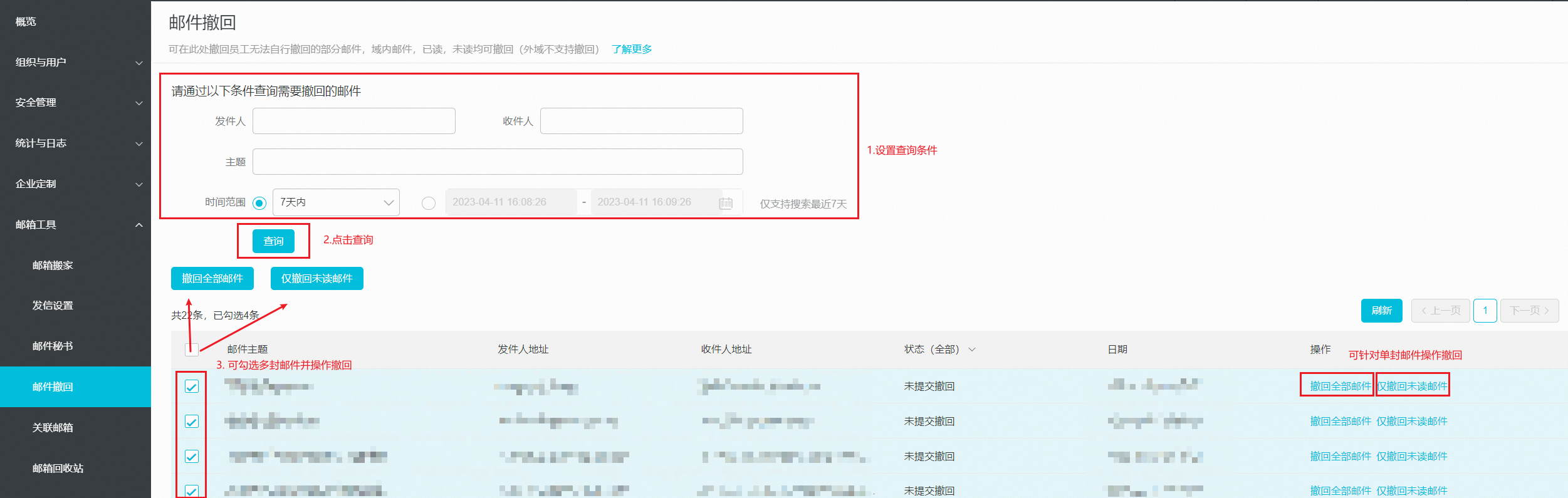 p628178.png