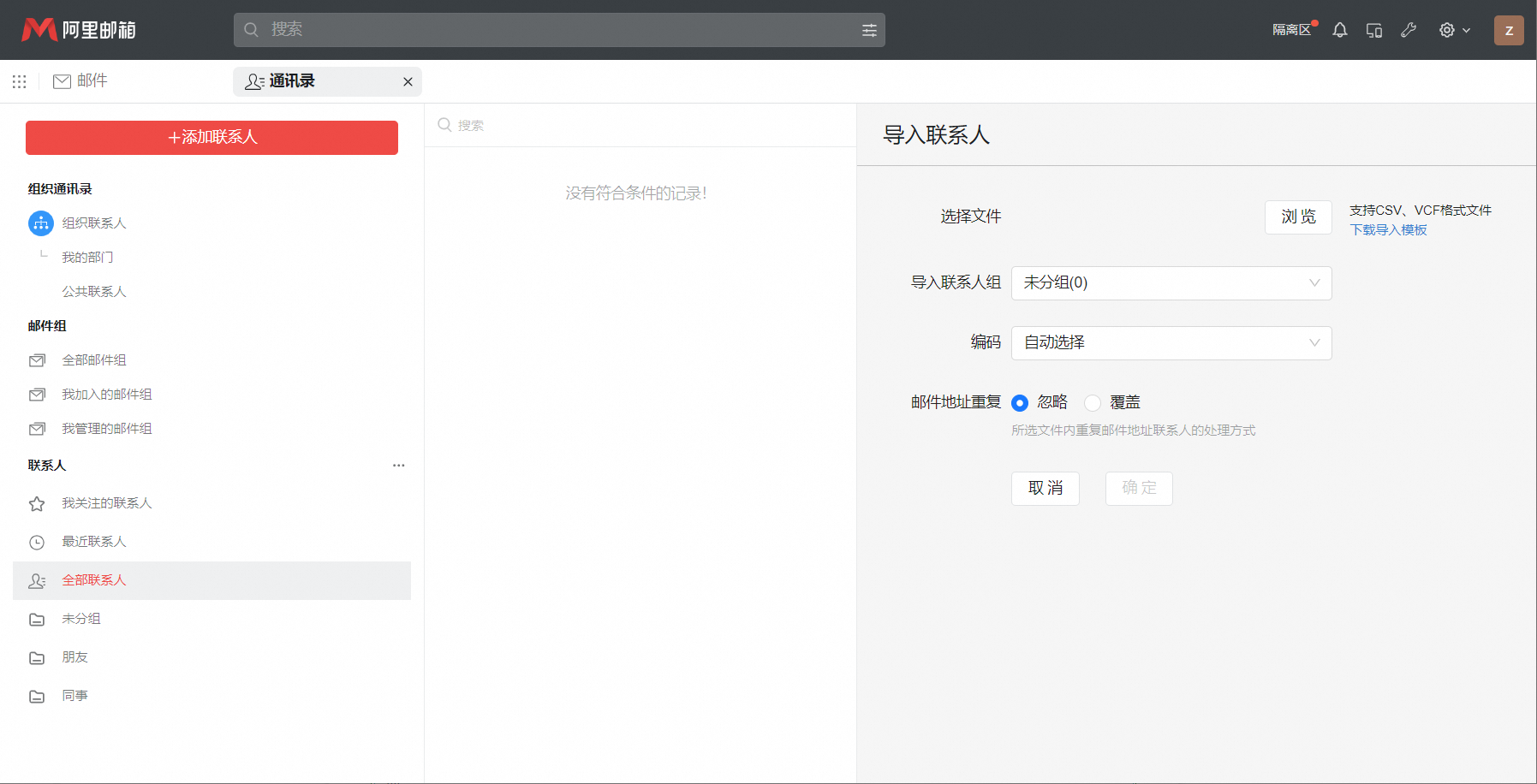 p814296.png