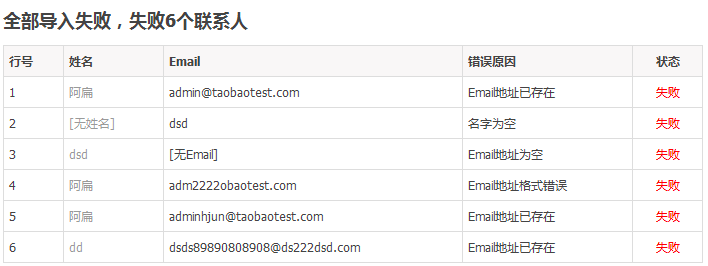 TB1mxxsHpXXXXcJaXXXsF6GLXXX-708-266.png