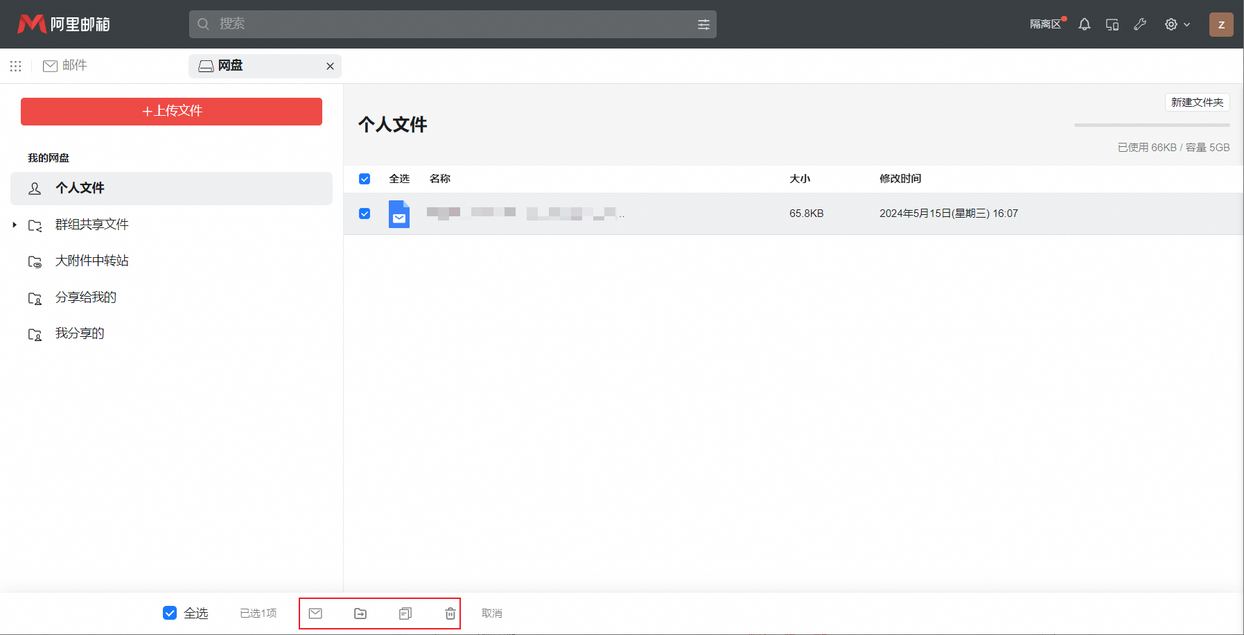 p814313.png