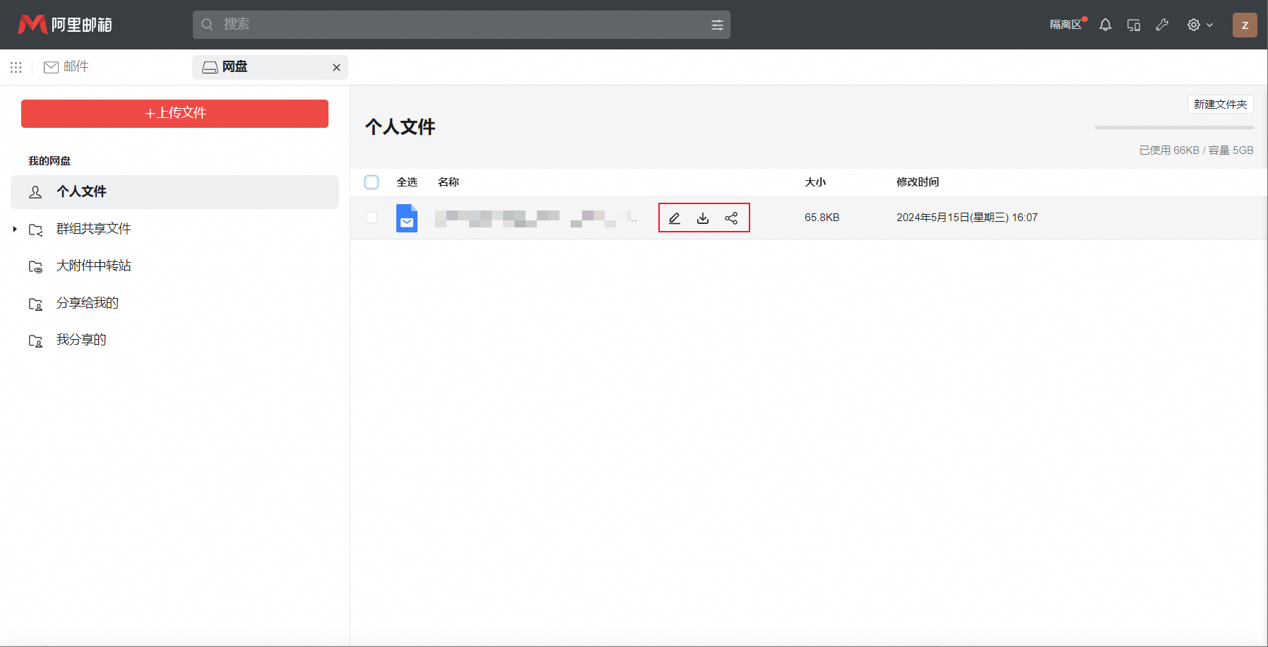 p814316.png