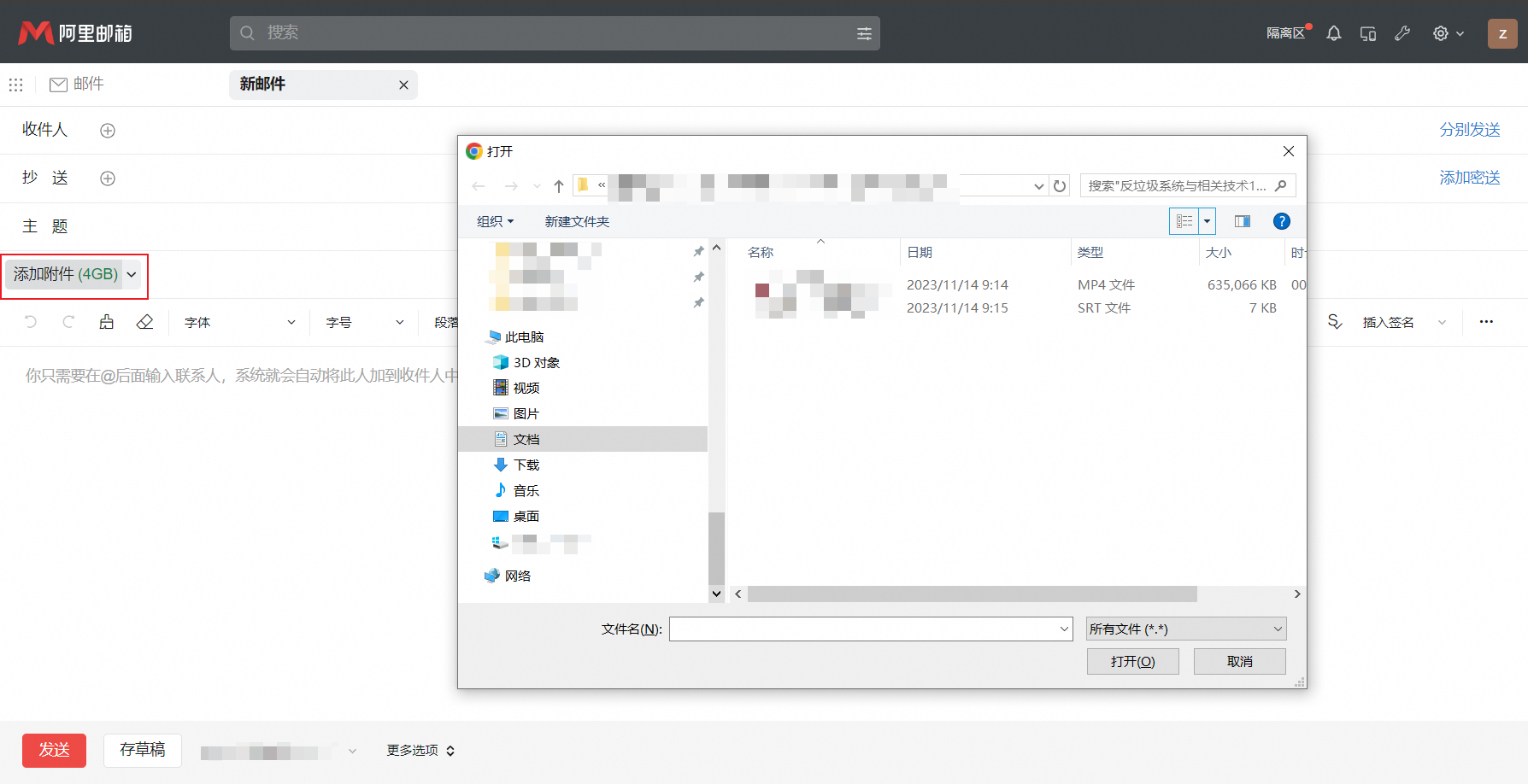 p814324.png