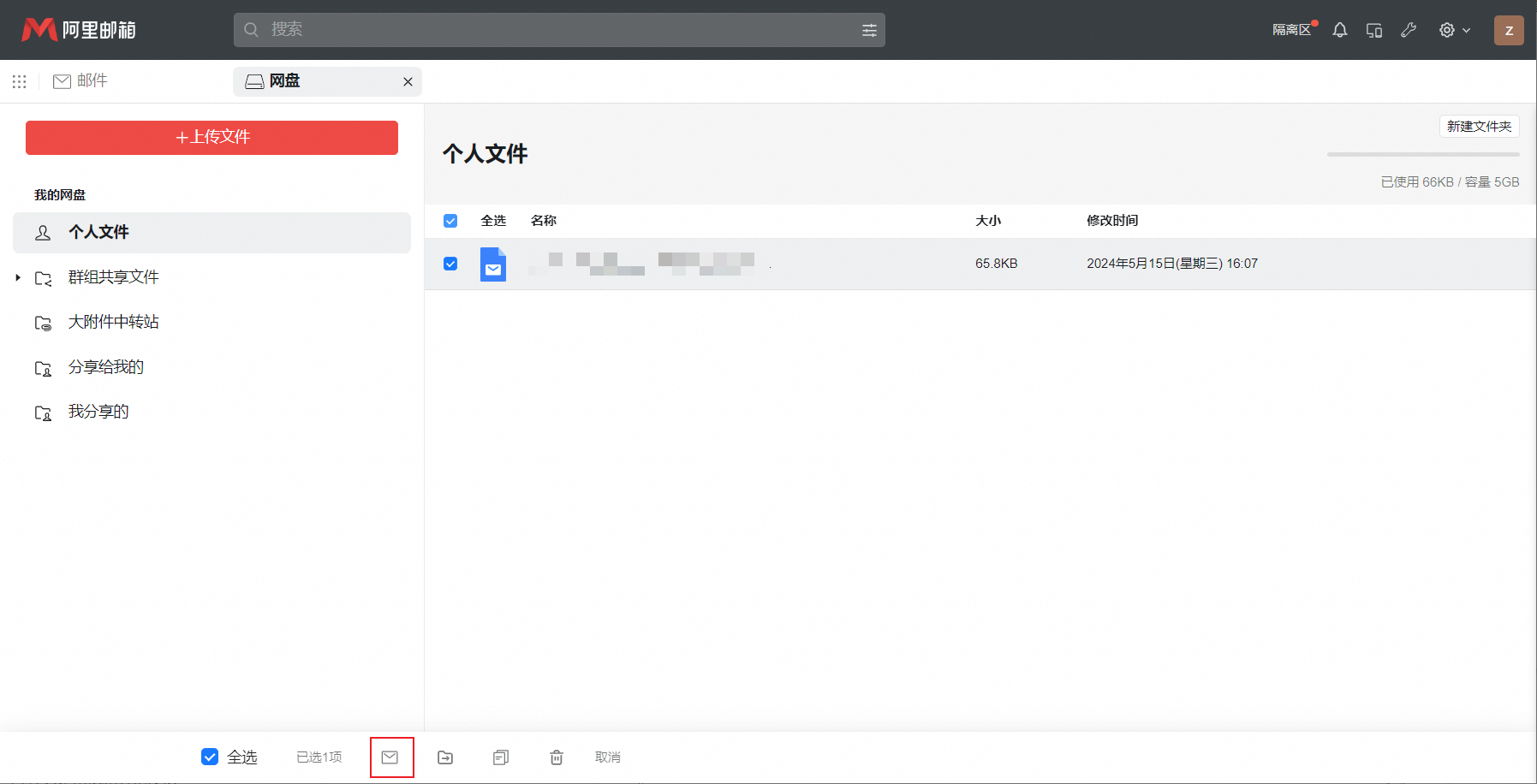 p814350.png