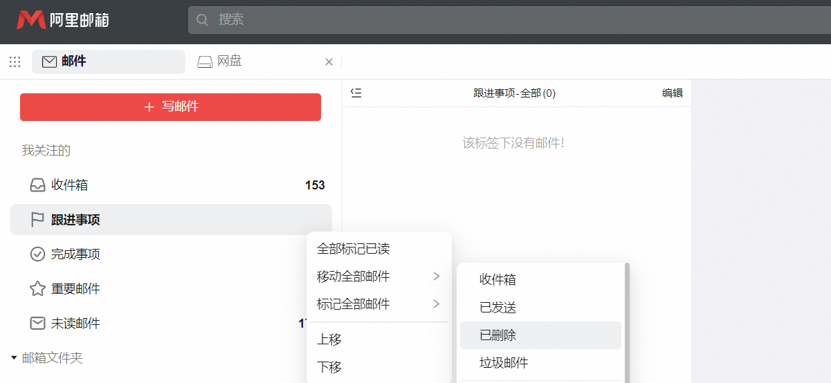 p816116.png