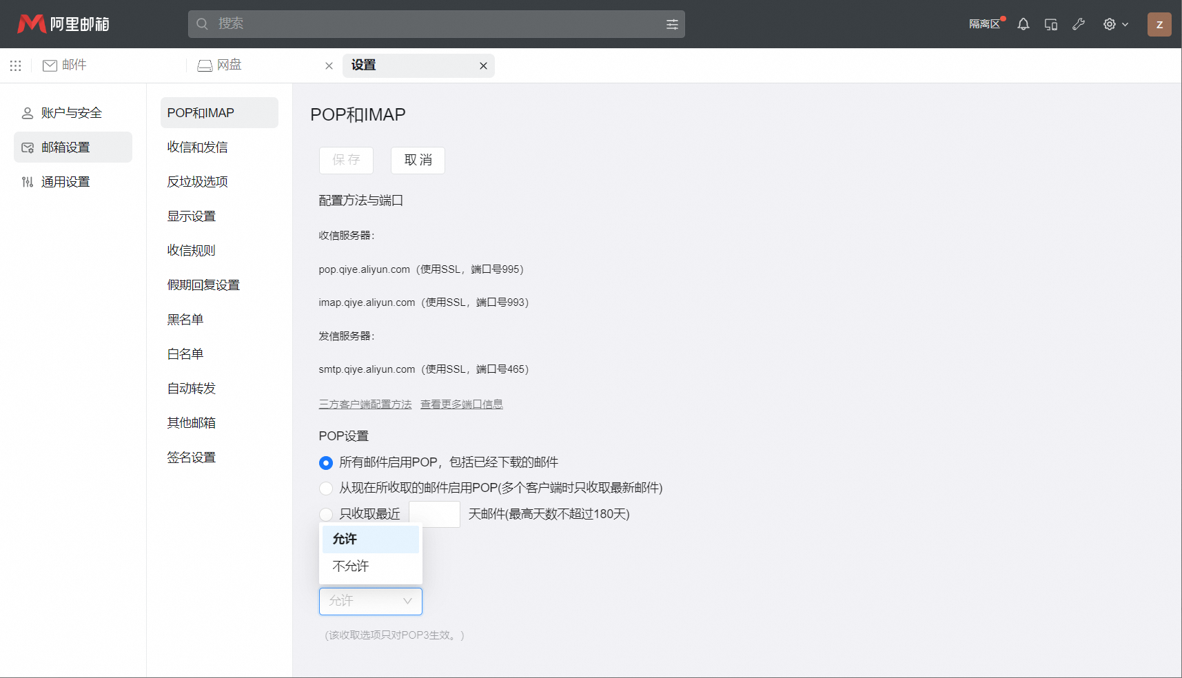 p816119.png