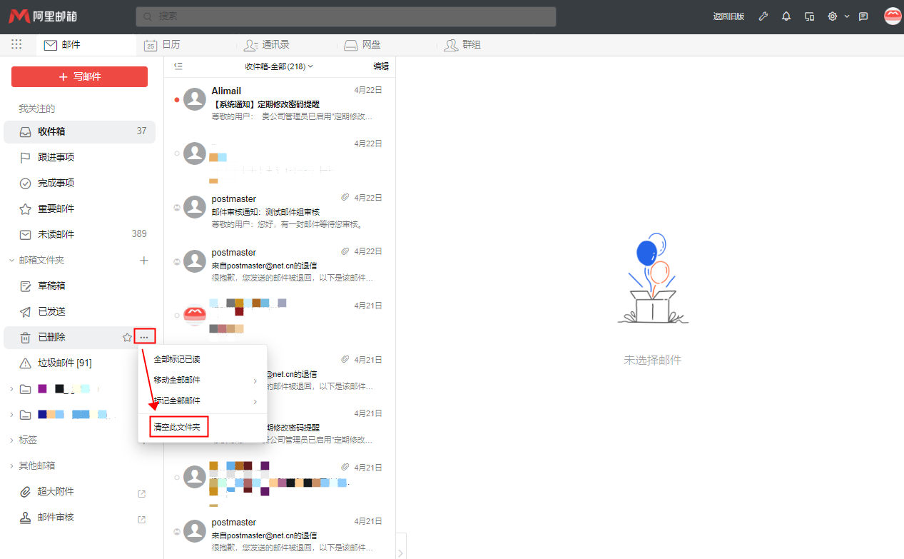 p433562.png