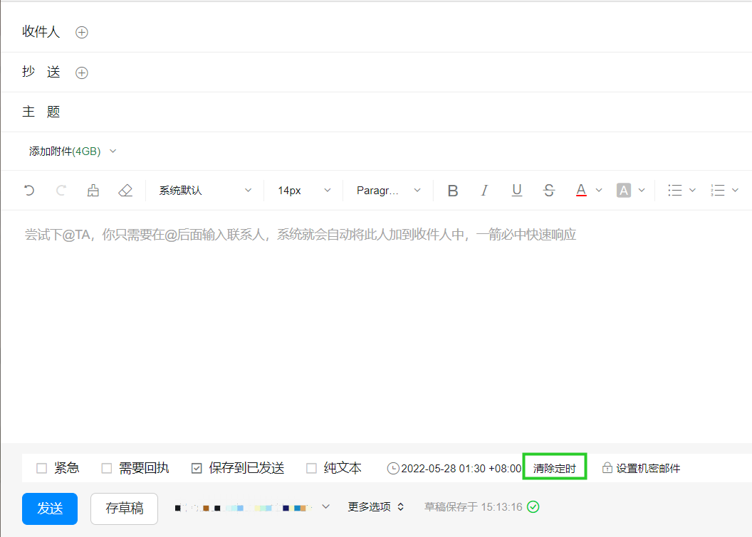 p443829.png
