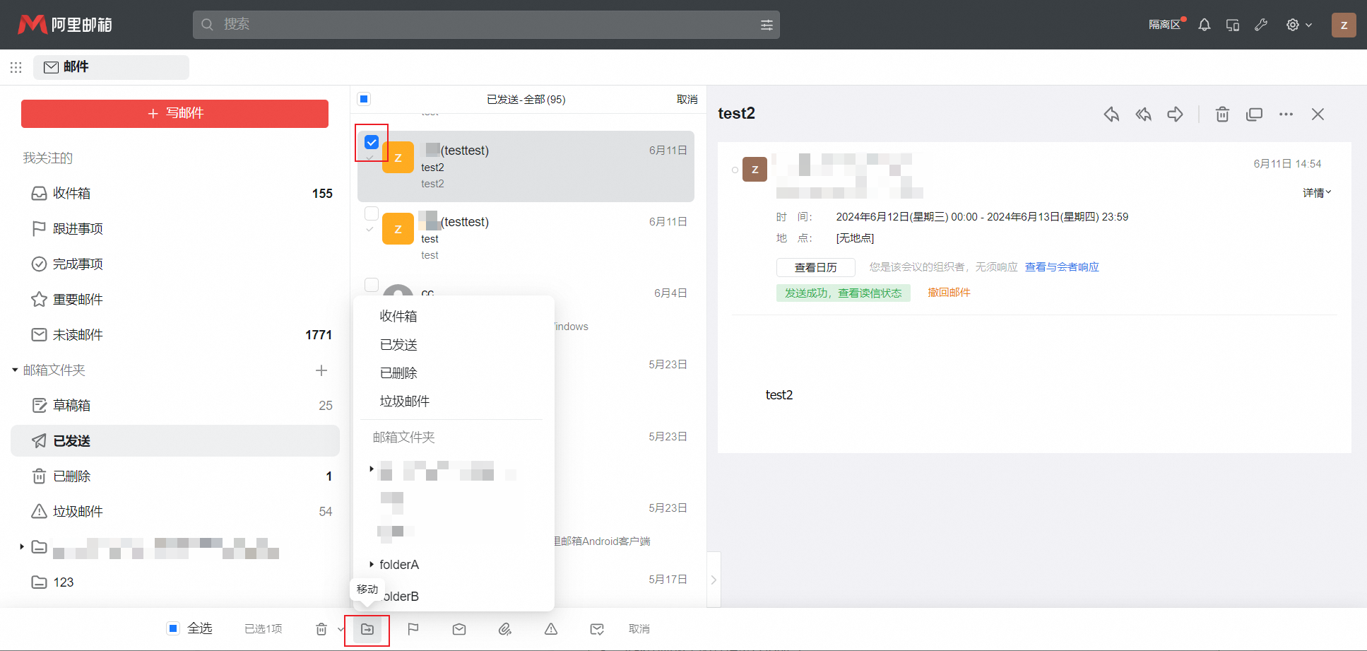 p816143.png