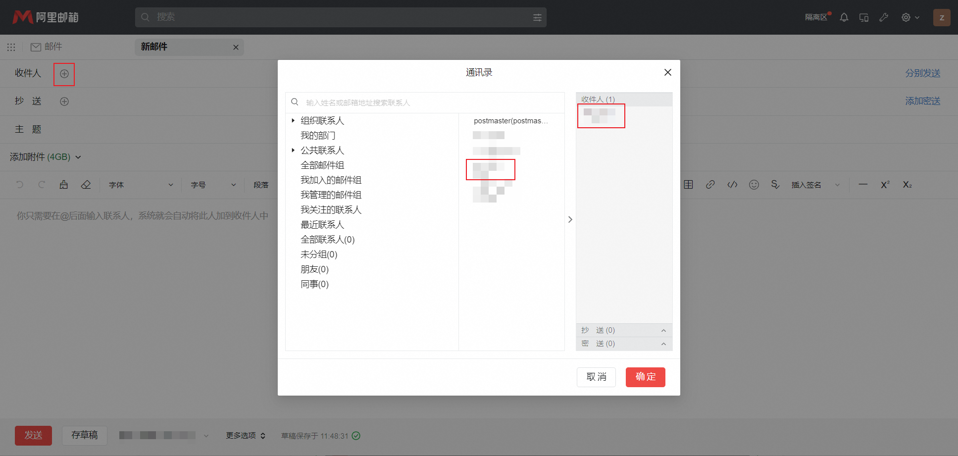 p816158.png