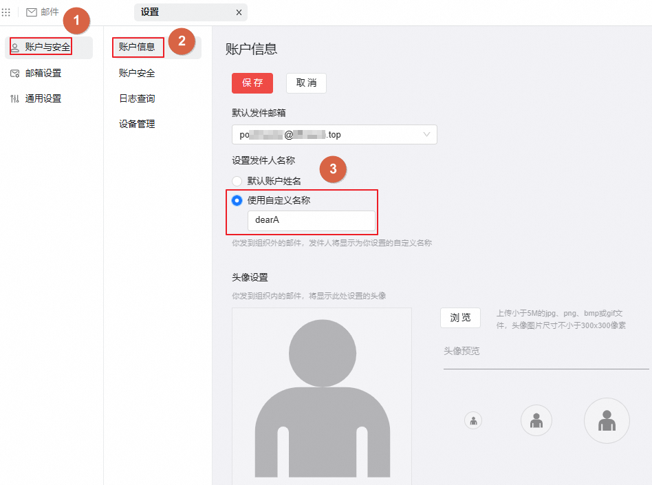 p817879.png