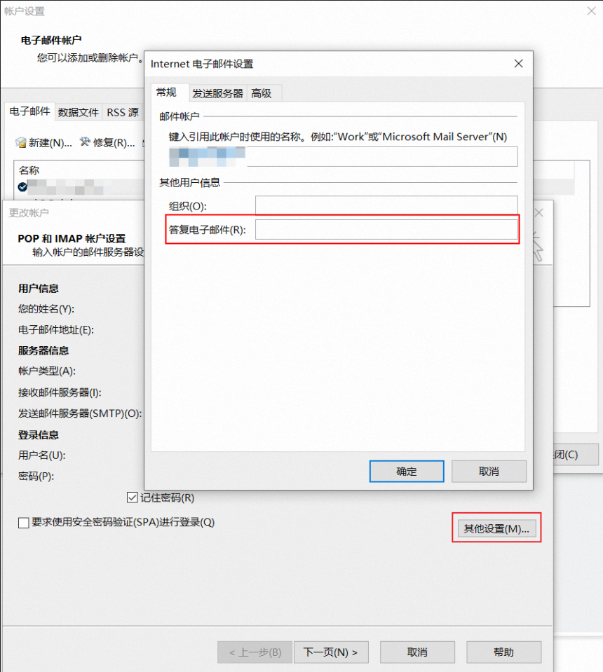 p723736.png