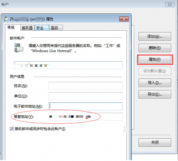 p818574.png