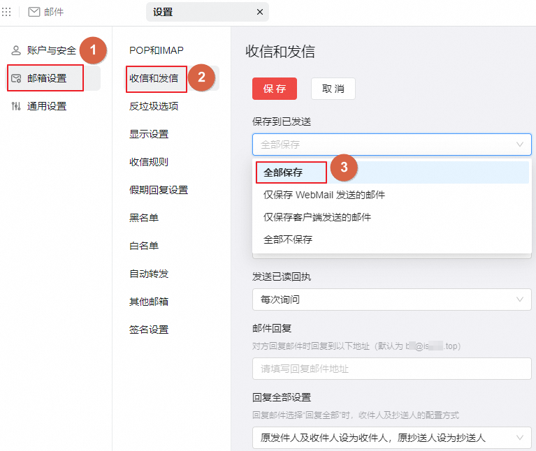 p723746.png