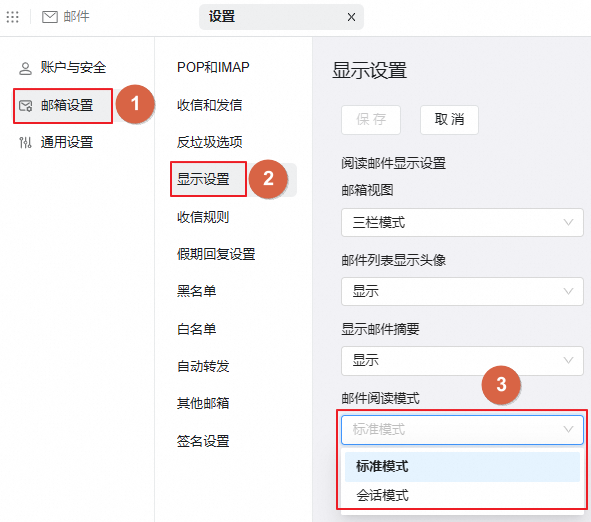 p753263.png