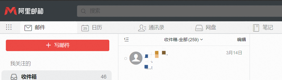 p607285.png