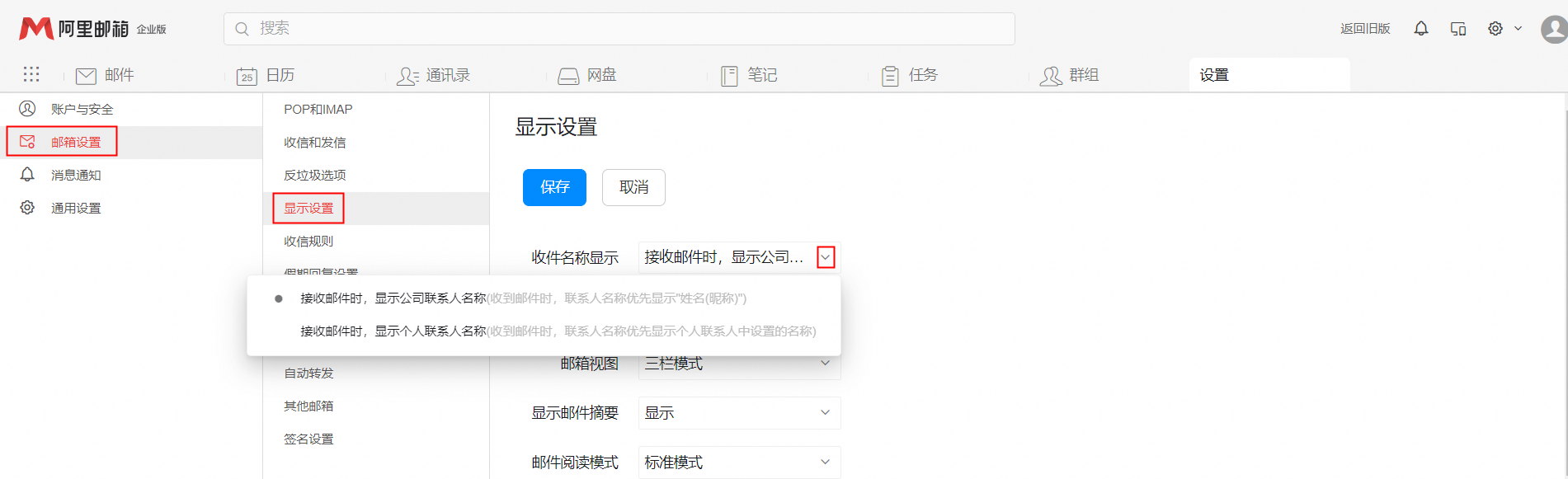 p753255.png