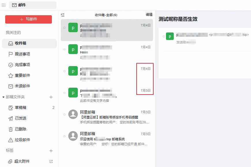 p753264.png