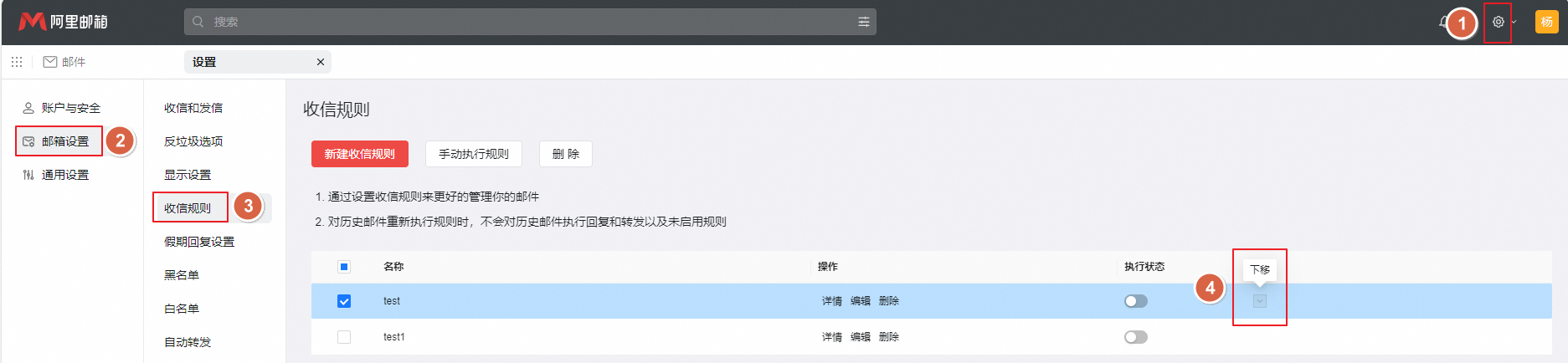 p753285.png