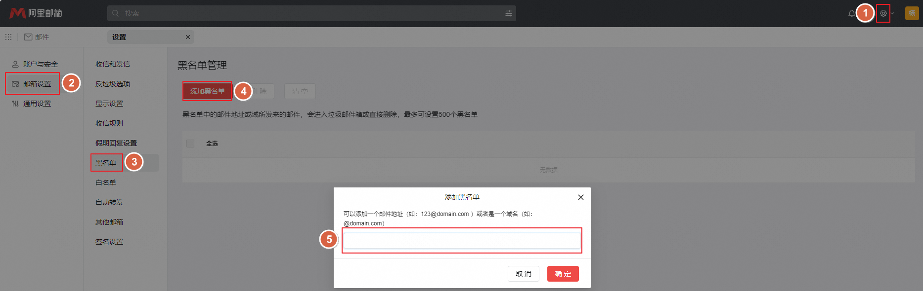 p753181.png